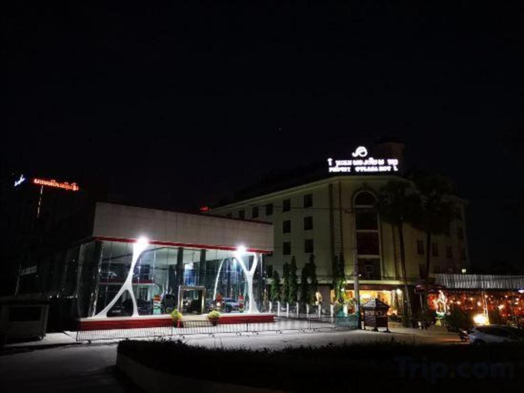 Phonethip Plaza Hotel فيينتيان المظهر الخارجي الصورة