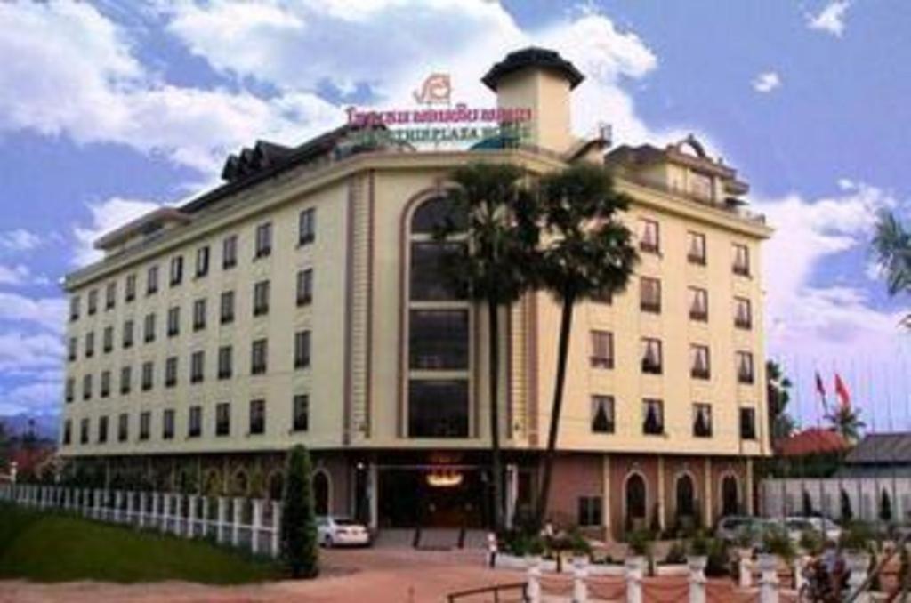 Phonethip Plaza Hotel فيينتيان المظهر الخارجي الصورة